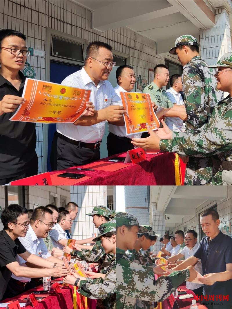 图片18.png 图片18.png