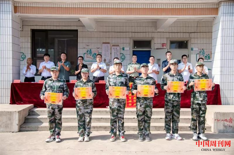 图片17.png 图片17.png