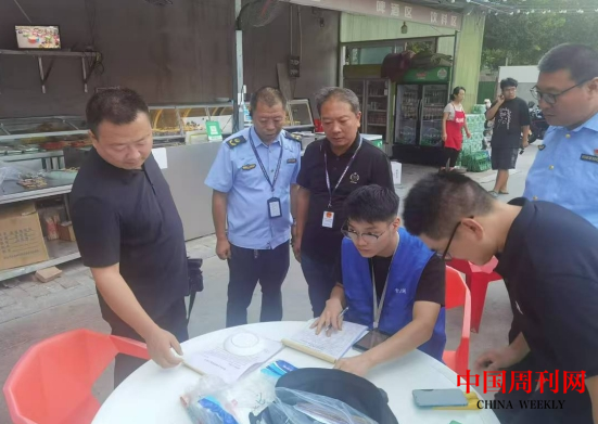 微信截图_20240910092931.png 微信截图_20240910092931.png