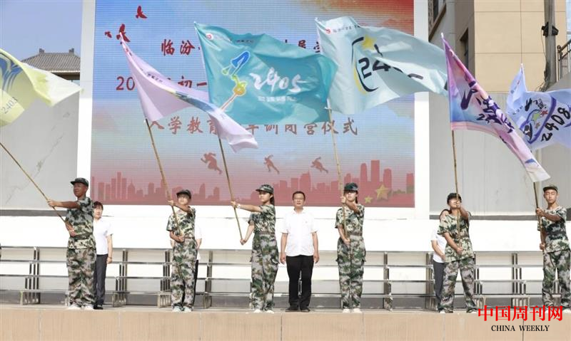 图片12.png 图片12.png