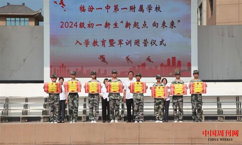 图片15.png 图片15.png