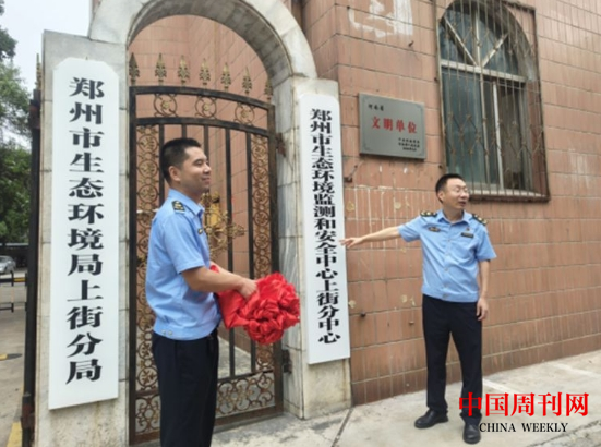 微信截图_20240910134231.png 微信截图_20240910134231.png