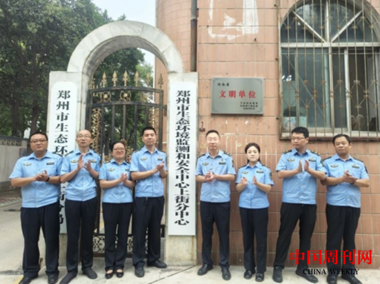 微信截图_20240910134249.png 微信截图_20240910134249.png