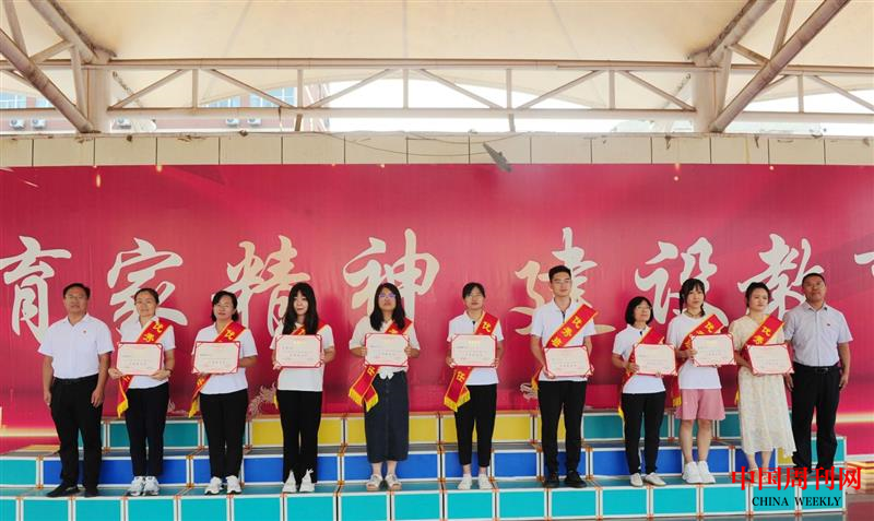 图片6.png 图片6.png