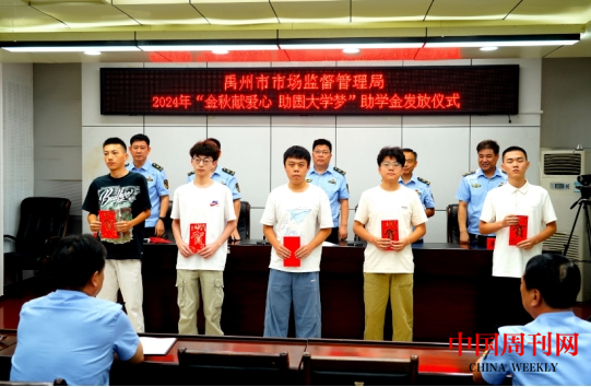 微信截图_20240911091250.png 微信截图_20240911091250.png