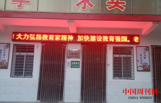 微信截图_20240911091653.png 微信截图_20240911091653.png