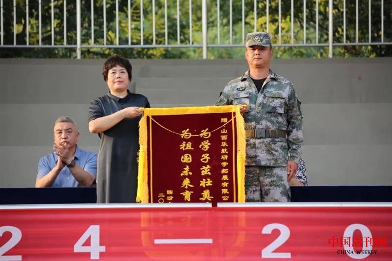 图片11.png 图片11.png