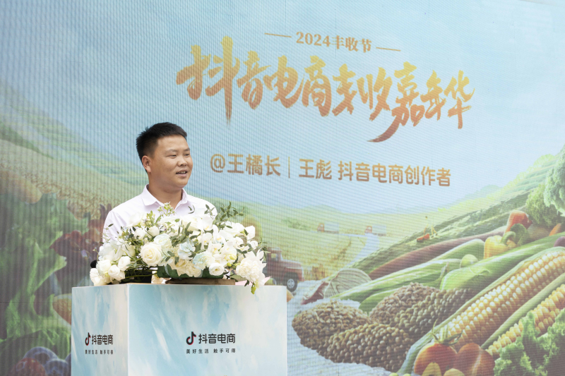 图片 8.png 图片 8.png