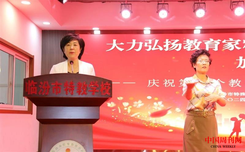 图片5.png 图片5.png