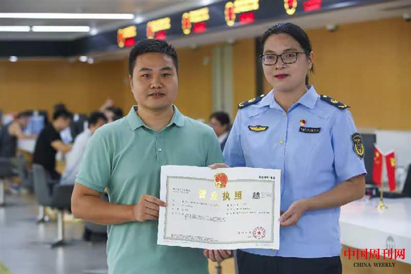 微信图片_20240919094351.jpg 微信图片_20240919094351.jpg