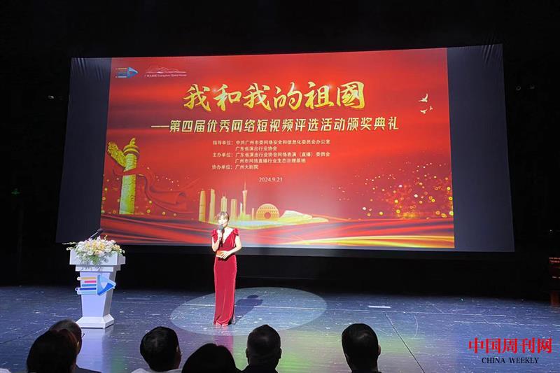 微信图片_202409220317442.jpg 微信图片_202409220317442.jpg