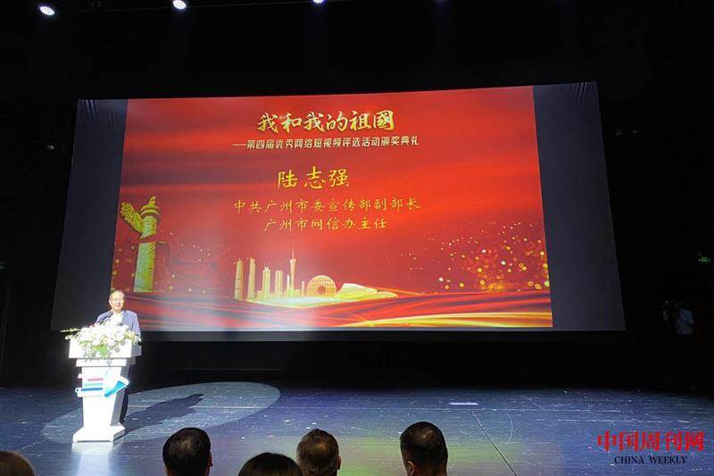 微信图片_202409220317443.jpg 微信图片_202409220317443.jpg