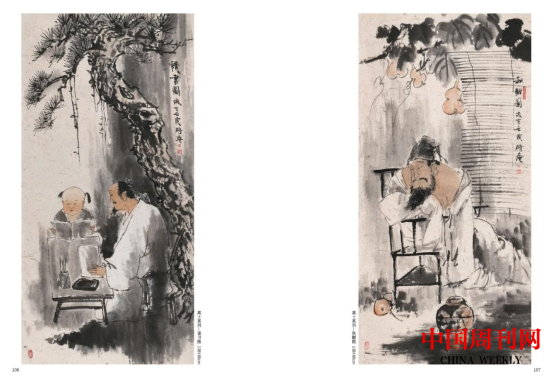 微信截图_20240923092808.png 微信截图_20240923092808.png