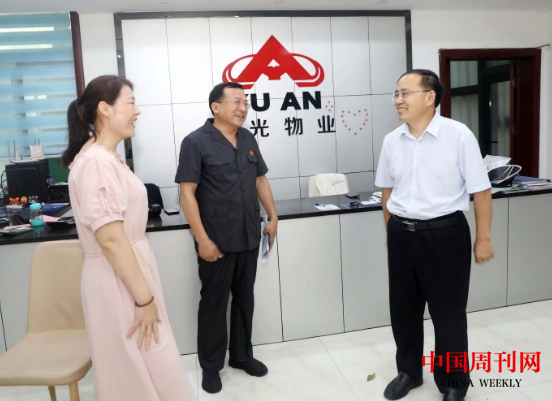 微信截图_20240923105423.png 微信截图_20240923105423.png