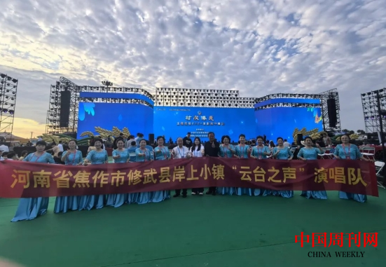 微信截图_20240924100135.png 微信截图_20240924100135.png