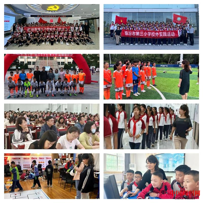 图片5.png 图片5.png