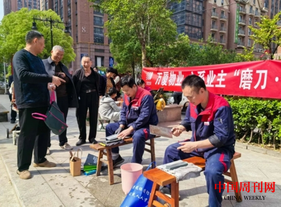 微信截图_20240925100544.png 微信截图_20240925100544.png