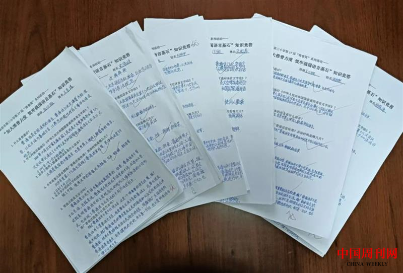 图片10.png 图片10.png