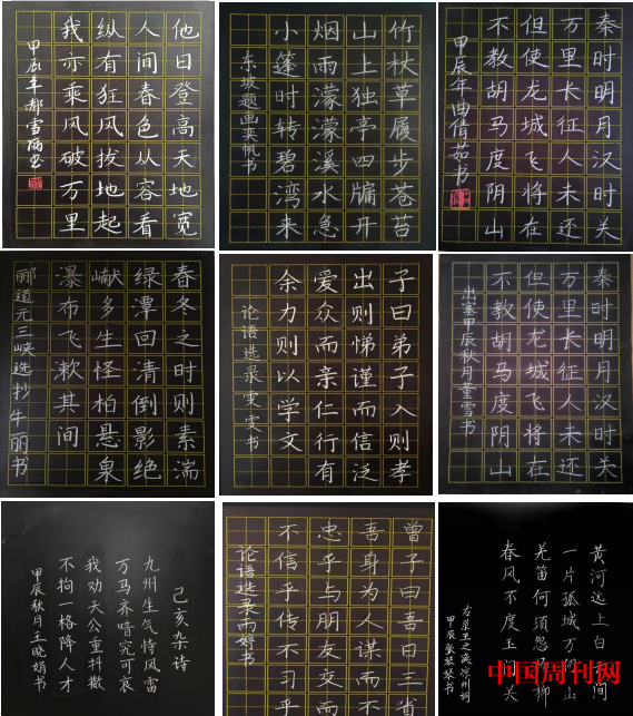 图片11.png 图片11.png