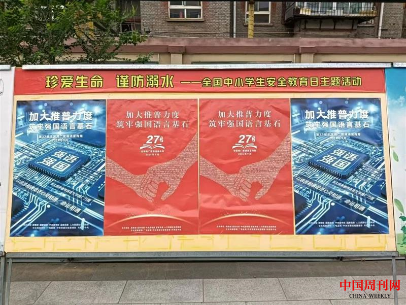 图片12.png 图片12.png