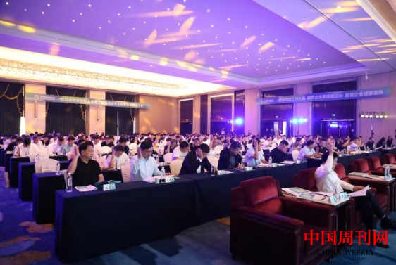 微信截图_20240926093619.png 微信截图_20240926093619.png