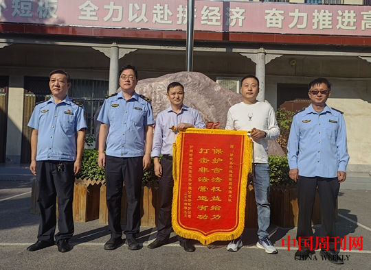 微信截图_20240926143014.png 微信截图_20240926143014.png