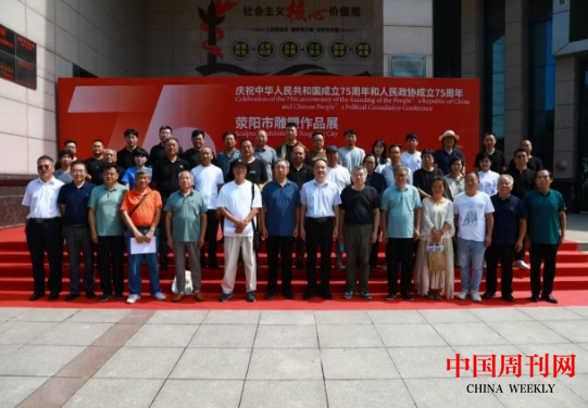 微信截图_20240927091551.png 微信截图_20240927091551.png