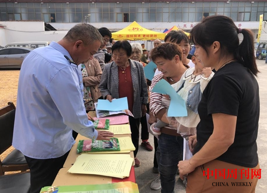 微信截图_20240929091815.png 微信截图_20240929091815.png