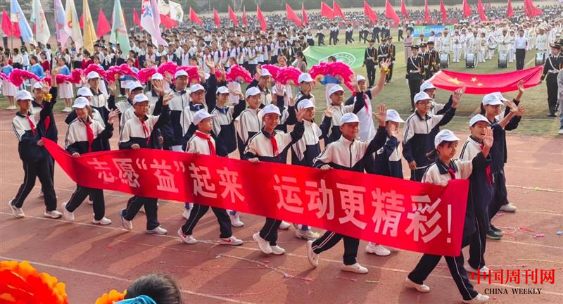 图片4.png 图片4.png