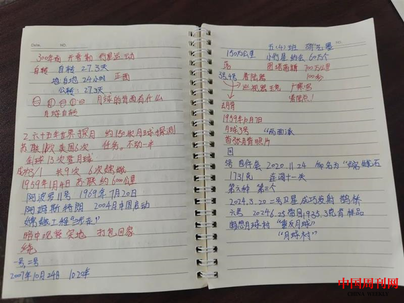 图片18.png 图片18.png