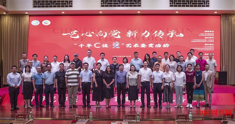 微信图片_20240930083749.jpg 微信图片_20240930083749.jpg