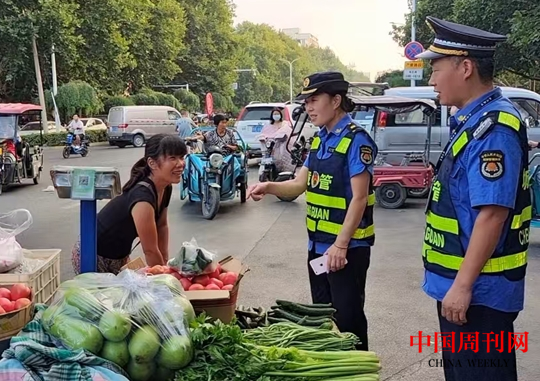 微信截图_20240930094727.png 微信截图_20240930094727.png