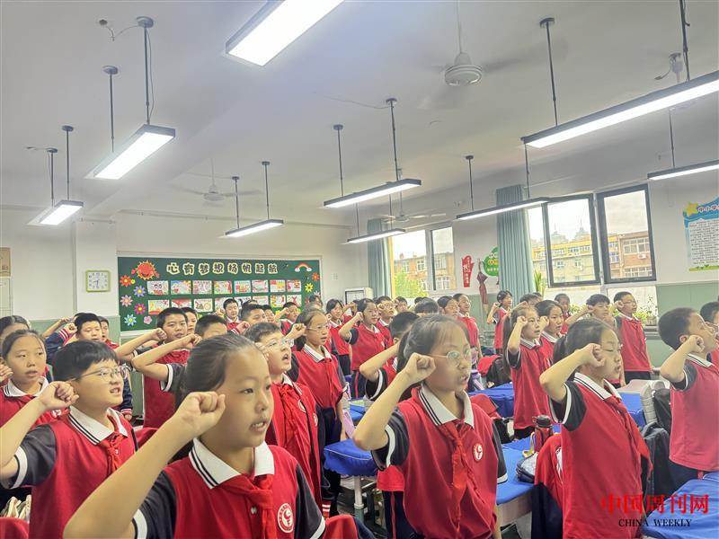 微信图片_20240930115625.jpg 微信图片_20240930115625.jpg