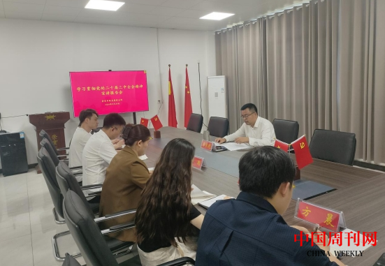 微信截图_20241008104246.png 微信截图_20241008104246.png