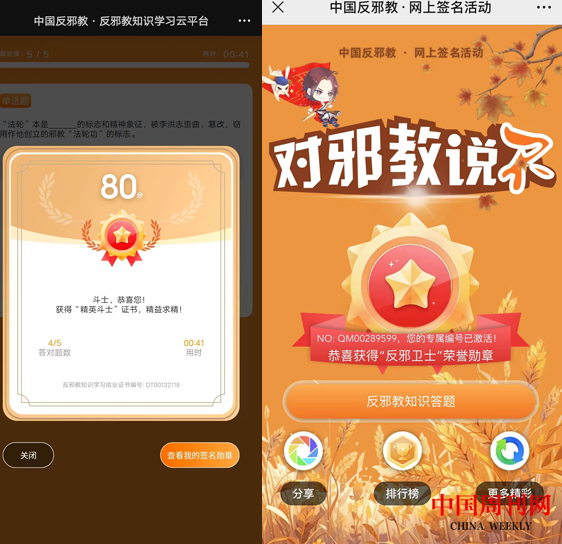 微信图片_20241010122337.png 微信图片_20241010122337.png