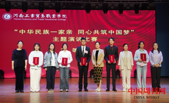 微信截图_20241011122410.png 微信截图_20241011122410.png