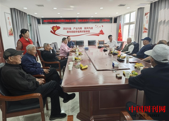 微信截图_20241011170143.png 微信截图_20241011170143.png