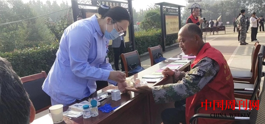 微信截图_20241012103036.png 微信截图_20241012103036.png