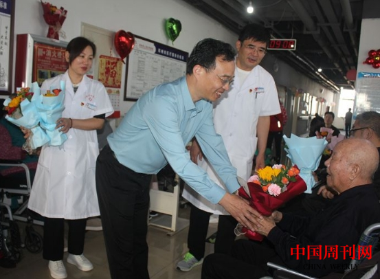 微信截图_20241012123559.png 微信截图_20241012123559.png