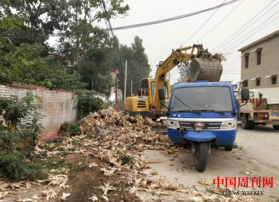 微信截图_20241016093044.png 微信截图_20241016093044.png