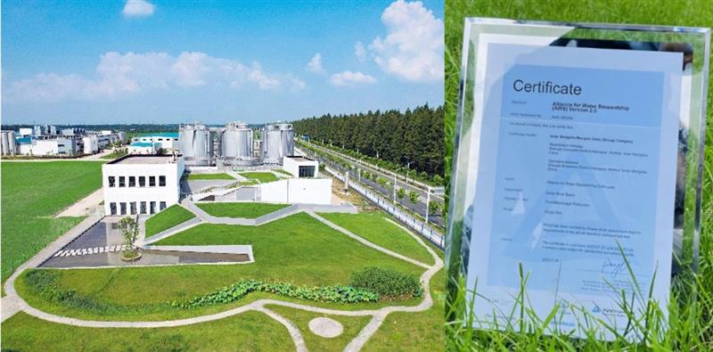 微信图片_20241018150104.jpg 微信图片_20241018150104.jpg