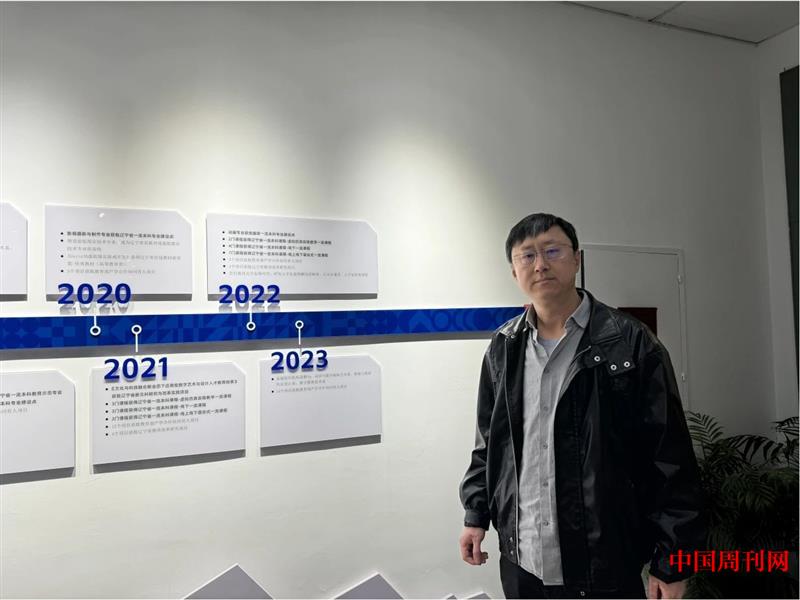 微信图片_20250106095605.jpg 微信图片_20250106095605.jpg