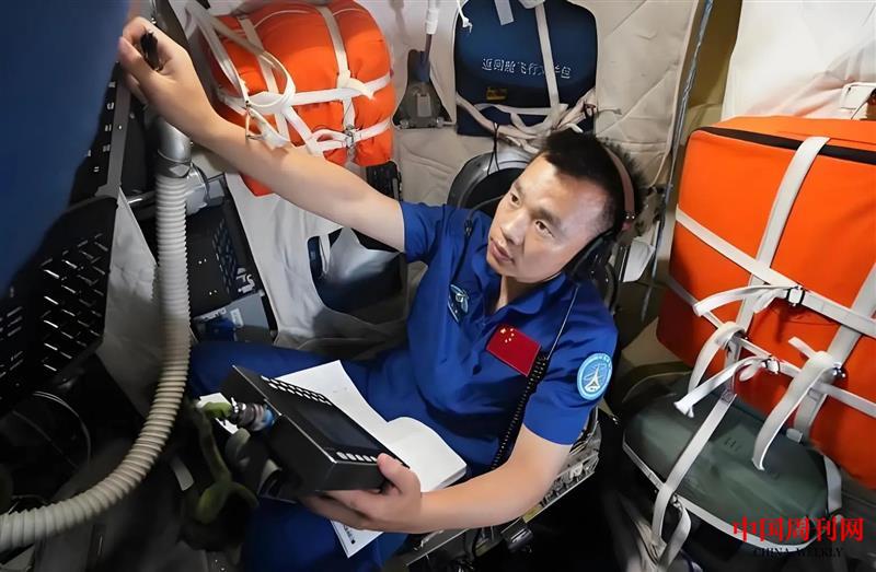 微信图片_20250106144821.jpg 微信图片_20250106144821.jpg