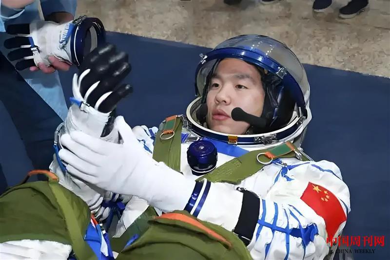 微信图片_20250106144824.jpg 微信图片_20250106144824.jpg