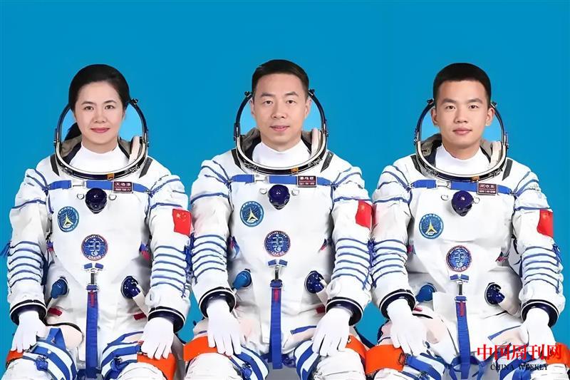 微信图片_20250106144827.jpg 微信图片_20250106144827.jpg