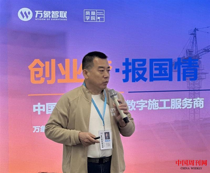 微信图片_20250106153625.jpg 微信图片_20250106153625.jpg