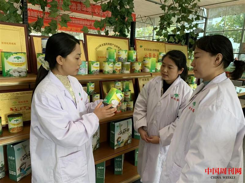 微信图片_20250106153728.jpg 微信图片_20250106153728.jpg