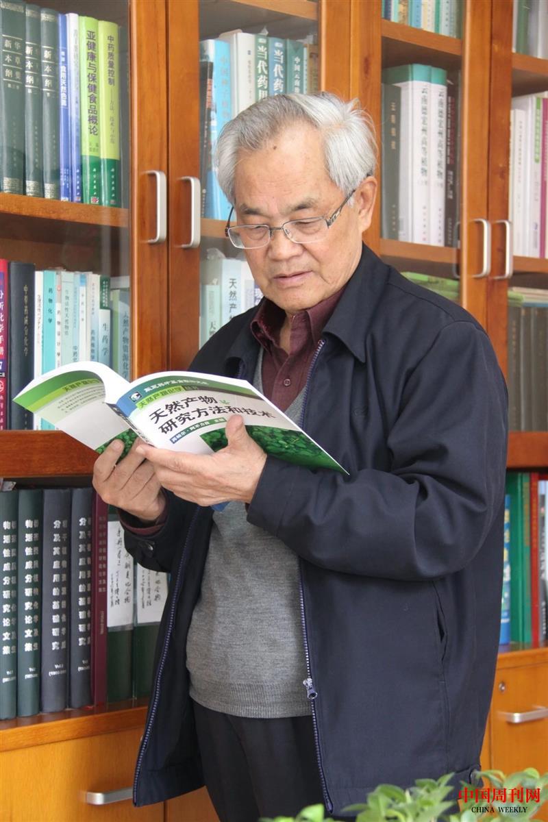 微信图片_20250106154430.jpg 微信图片_20250106154430.jpg