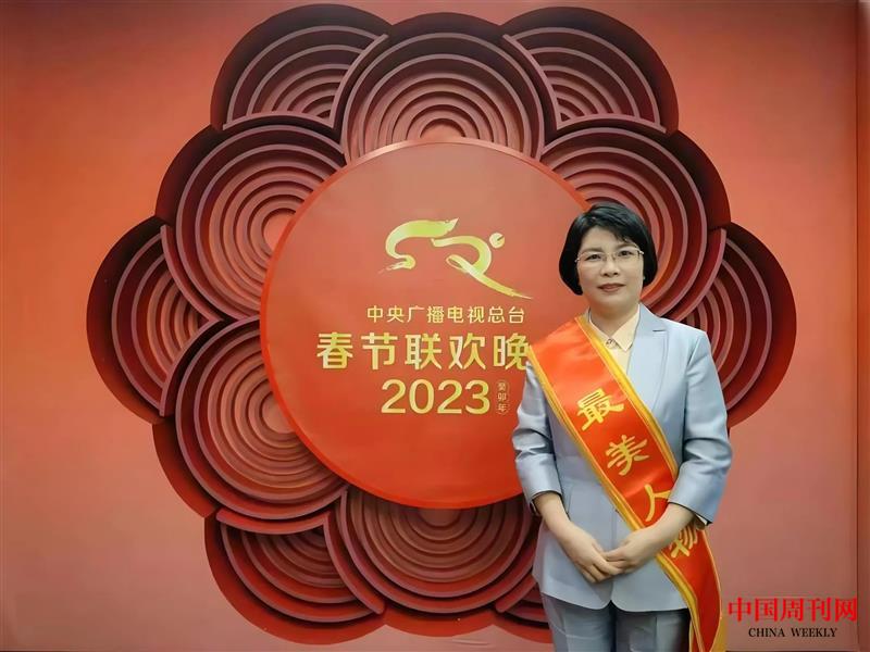 微信图片_20250226155723.jpg 微信图片_20250226155723.jpg