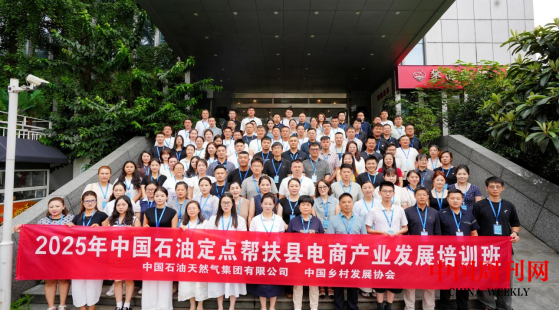 e65c9321-8a07-4089-b2af-26aaf14c6d2a.png e65c9321-8a07-4089-b2af-26aaf14c6d2a.png